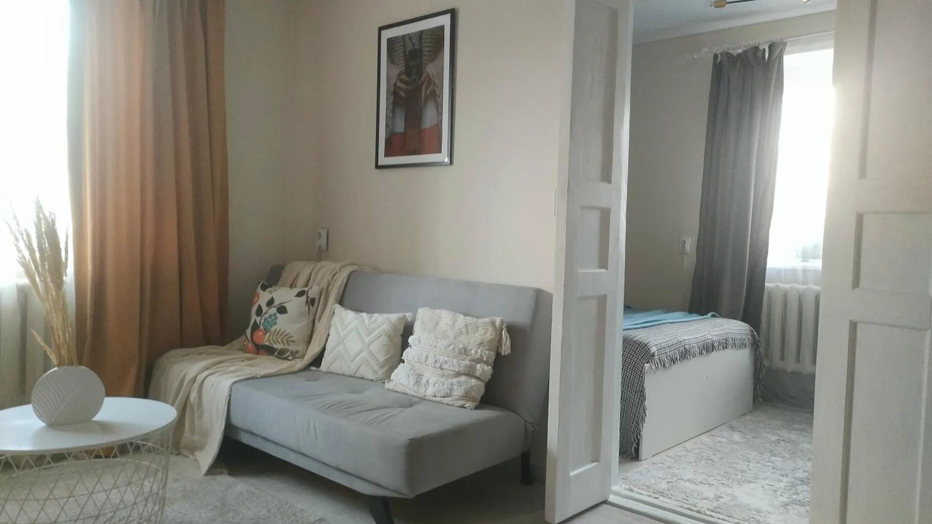 Dostyk Plaza Apartment Ałma Ata